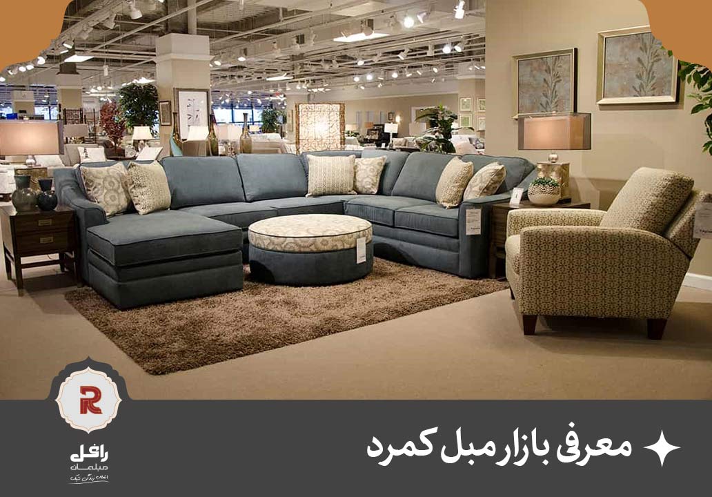 لوستر جواهری